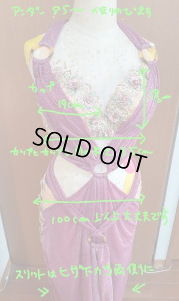 画像10: 大きいサイズラメボルドー衣装 (10)